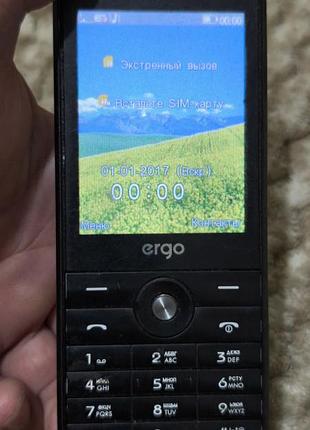Ergo f281link 2
