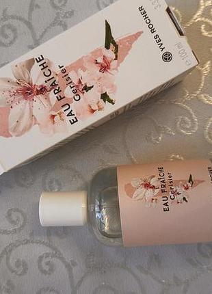 Туалетна вода yves rocher