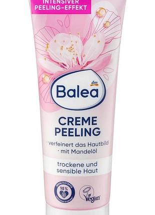 Крем-пілінг для обличчя balea creme peeling з мигдальною олією (виробництво німеччина).