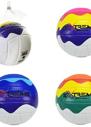 М'яч волейбольний vb25596 pvc 270 гр,3 кольори