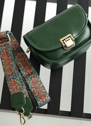Полукруглая женская сумка натуральная кожа зелёный арт.77138 green (китай)