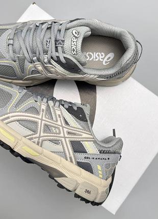 Asics gel-kahana 8 light grey beige