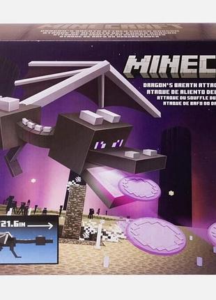 Minecraft ender dragon — великий дракон 55 см з 10 дисками