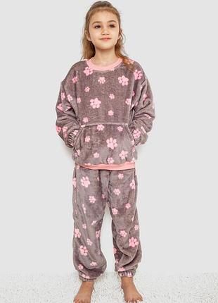Пижама детская плюшевая унисекс, цвет серо-розовый, 102r1538