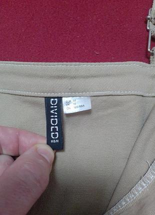 H&m сарафан 3