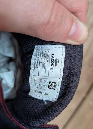 Кеди lacoste saulieu 6