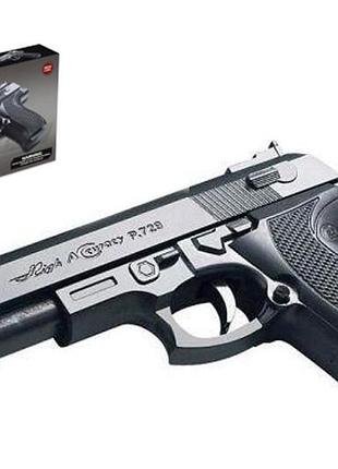 Пистолет sm729b шарики в коробке 17*11см