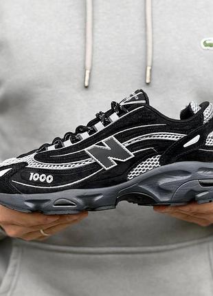 Чоловічі чорні кросівки new balance 1000 black х нью беланс 42