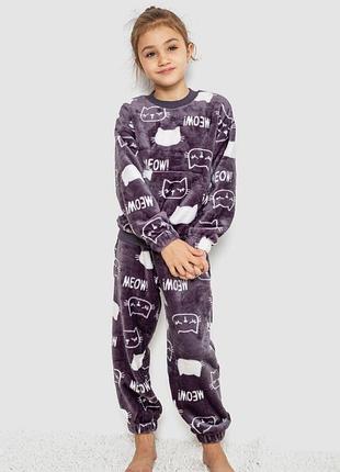 Пижама детская плюшевая унисекс, цвет серо-белый, 102r1538