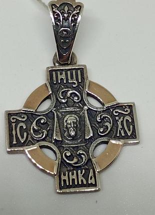 Серебряный крест с золотой пластиной.вес 3,91,цена120грн.