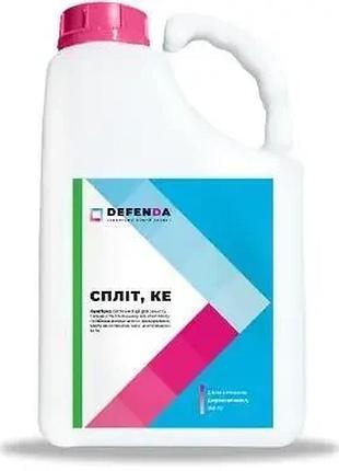 Фунгицид сплит defenda — 5 л