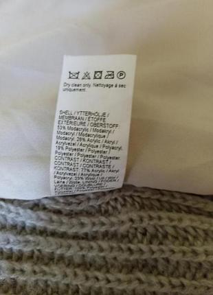 Продам жилетку 6