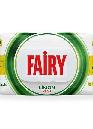 Салфетки влажные для уборки 100шт lemon yagli тм fairy