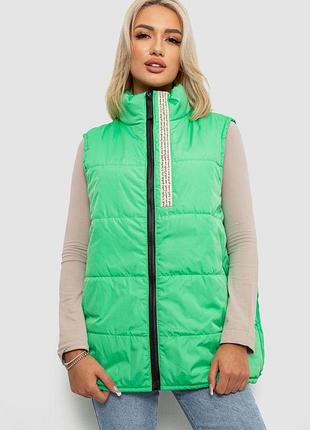 Жилет женский демисезонный, цвет салатовый, 257r95
