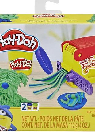 Игровой набор пластилина play-doh mini fun factory (мини фабрика)