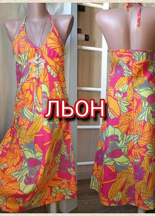 Льняний сарафан