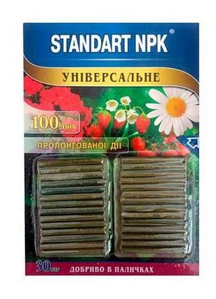 Удобрение в палочках (30шт) универсальные тм standart npk