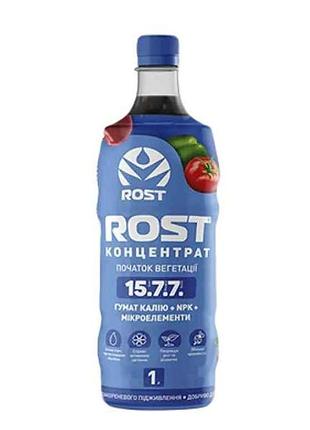 Органо-мінеральне добриво/концентрат 1л (1577) азотне тм rost
