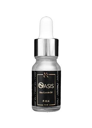 Fox масло для кутикули oasis dry cuticle oil 10мл