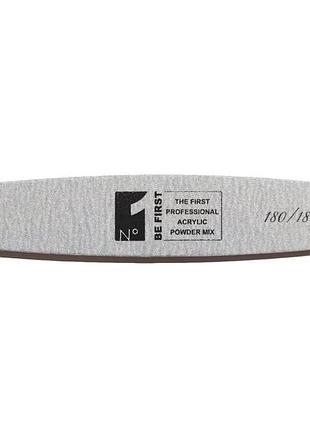 Пилочка для ногтей zebra be first овальная 180/180 afz-oval