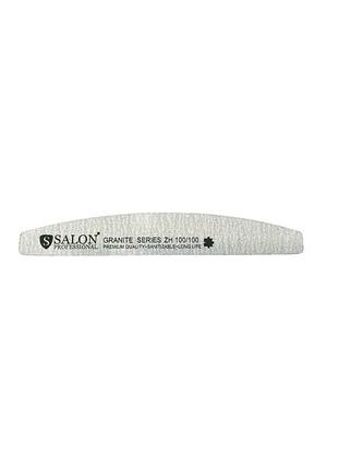 Пилка для ногтей salon professional granite серая полумесяц 100/100