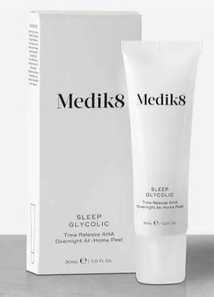 Medik8 sleep glycolic нічний пілінг з гліколевою кислотою