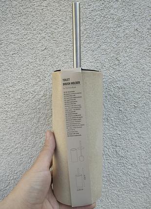 Тримач для туалетного йоржика toilet brush holder бежевий, щітка для унітазу