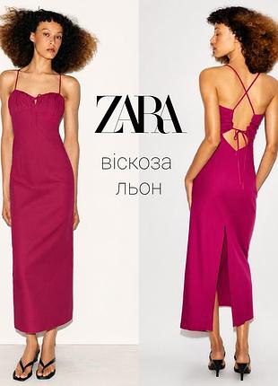Zara платье миди с льном на тонких бретелях с открытой спиной
