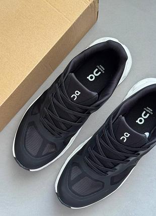 On remix black 4