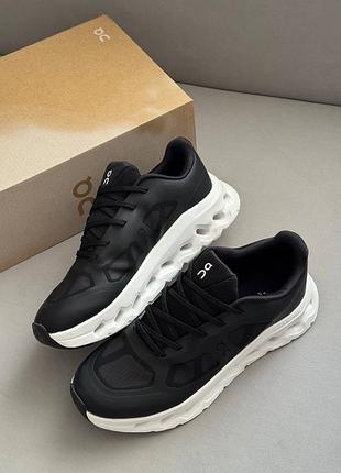 On remix black