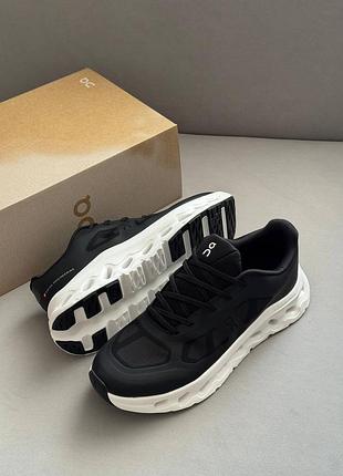 On remix black 2