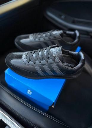 Мужские кроссовки черные адидас, кроссовки adidas sl 72 черные, черные мужские кроссовки адидас, люкс