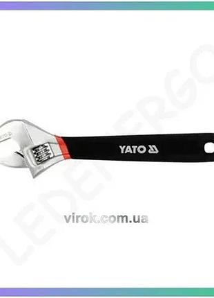 Ключ разводной yato 300 мм с резиновой ручкой инструмент для ремонта и обслуживания автомобилей sku_yt-21653