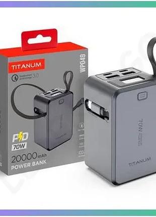 Повербанк titanum wp049 20000mah pd70w серый с usb-c и usb-a для зарядки устройств sku_vendorcode