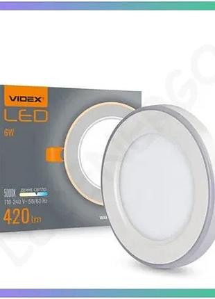 Светодиодный встраиваемый светильник videx dl4r 6w 5000k 2700k с декоративной подсветкой для офиса sku_vendorcode