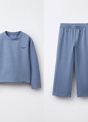 Стильний костюмчик бренду zara🔥