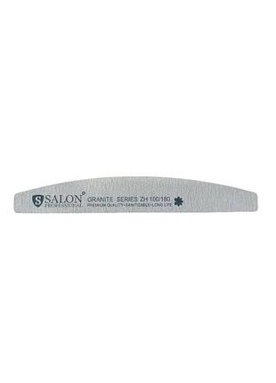 Пилка для ногтей salon professional granite серая полумесяц 100/180