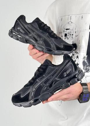 Asics gel-nyc 2055 all black