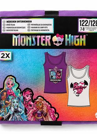 Набір майок дитячих на дівчинку monster high 2 шт білий та фіолетовий колір 122/128 (7-8 років)