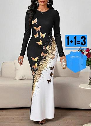 🥰 довга обтисла сукня з метеликами shein xl
