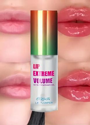 Блиск-плампер для збільшення об'єму губ veronni lip extreme volume, зволожувальна сироватка-олія з імбиром та м'ятою, 1 шт.