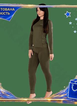 Dm термобелье camotec lvl1+ спецификация 2.2 pani thermogrid масло для женщин термоодежда для активног spe|lz