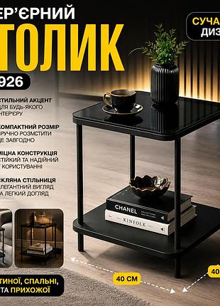 Столик интерьерный для дома, черный, стильный n-1926