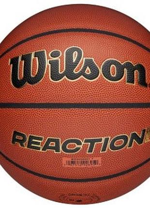 М'яч баскетбольний wilson reaction pro