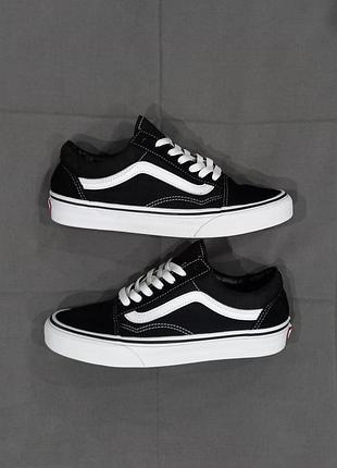 Кеди унісекс vans  з замшевими вставками- розмір 38