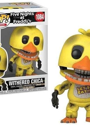 Фігурка funko pop фанко поп games five nights at freddy's (fnaf) withered chica