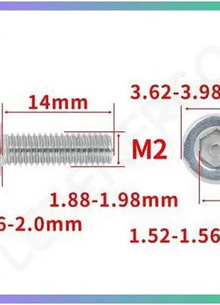Гвинт із шестигранною головкою din912 m2*14 з циліндричною головкою та внутрішнім шестигранником нержа sku_din912_m2_14