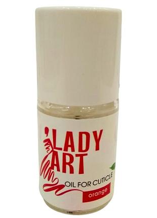 Lady art масло для кутикул апельсин 10мл.