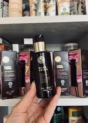 Крем флюїд ів роше yves rocher riche crème для сухої шкіри