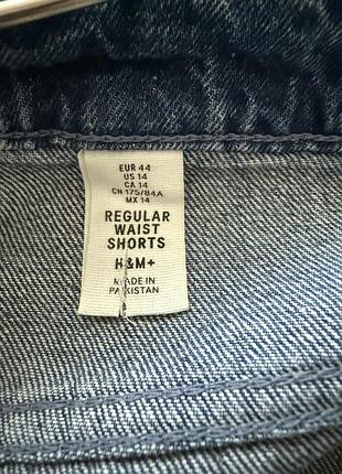 Джинсовые шорты h&m 5